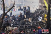儿媳的爱印度坠机事故遇难人数升至274人 其中33名地面人员死亡